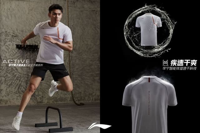 Li-Ning 2022 Q2 MEN POP by Fan Xing — Li-Ning