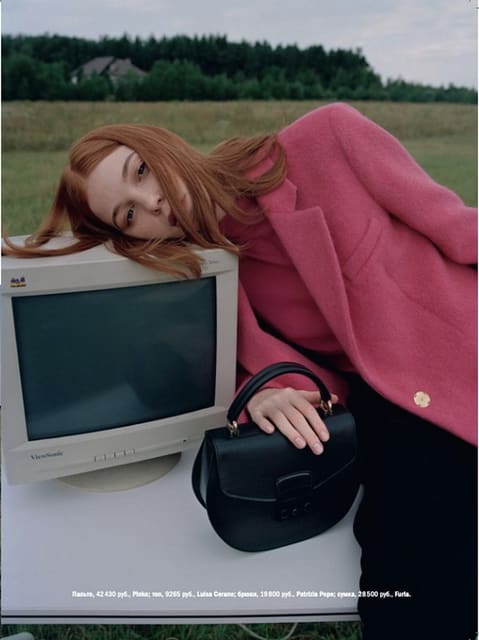 Office Trends — Glamour Russia