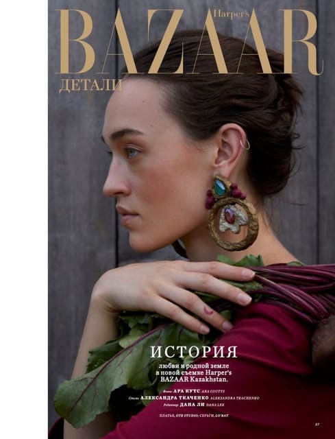 Nomad by Ara Coutts — Harper's Bazaar Kazakhstan