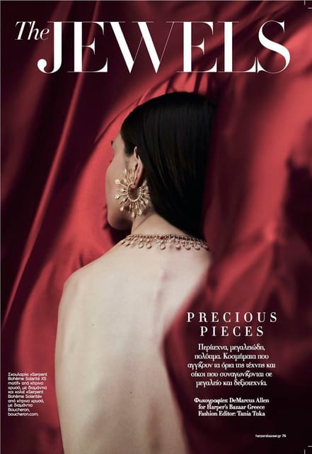 The jewels — Harper's Bazaar Greece