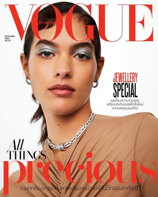 Vogue Thailand December 2022 Cover — Vogue Thailand