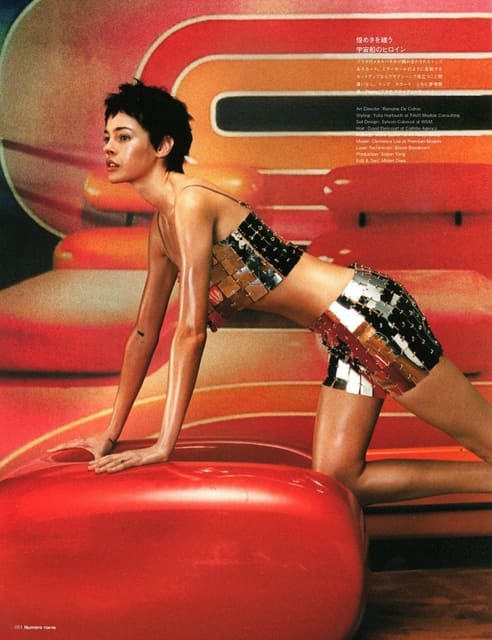 Future is SF — Numéro Tokyo