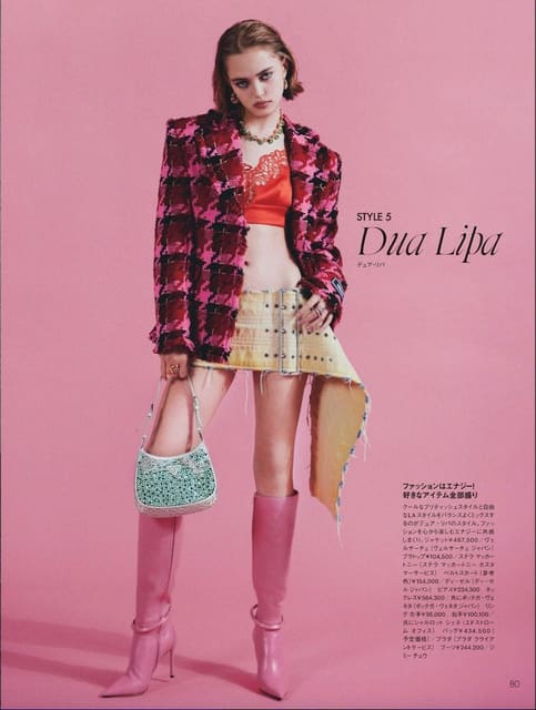 Wanna Be Her! — Elle Japan