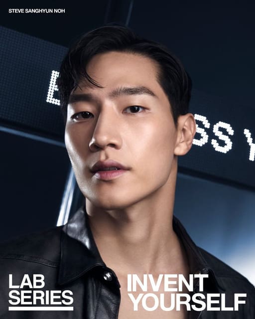 LAB SERIES Invent Yourself 2.0 — Estée Lauder