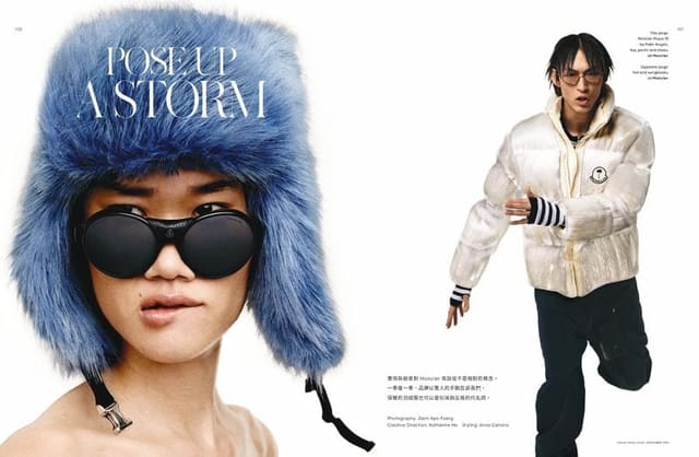 POSE UP A STORM — Vogue Hong Kong