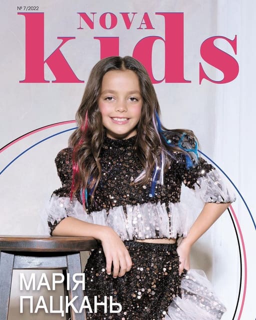 Nova Kids Nov 22 Cover photographed by Y...
