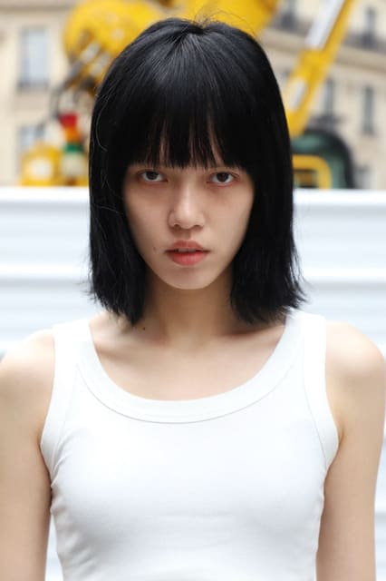 Chen Yuan