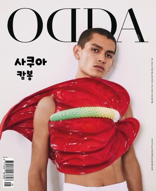 ODDA Korea #5 Winter 2022 Covers — ODDA Korea