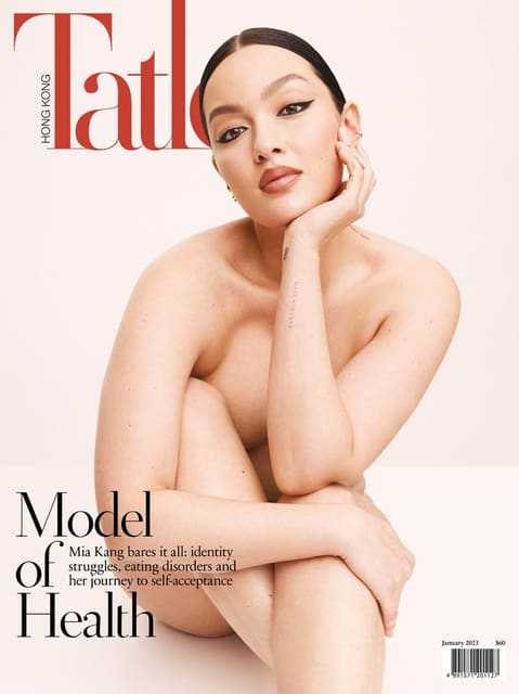 Tatler Hong Kong January 2023 Cover — Tatler Hong Kong