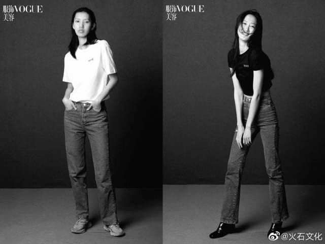 Fanshu Xu — 5