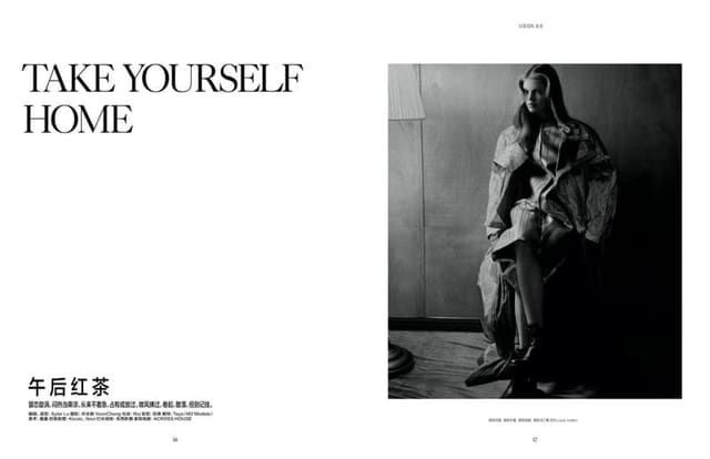 TAKE YOURSELF HOME — L'Officiel China