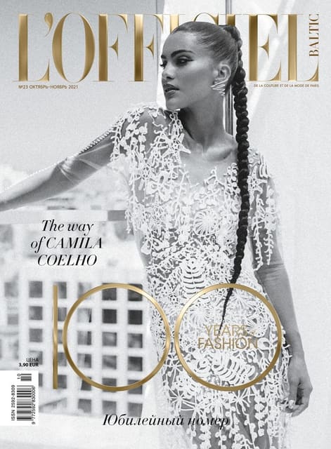 L'Officiel Baltics September 2021 Cover — L'Officiel Baltic