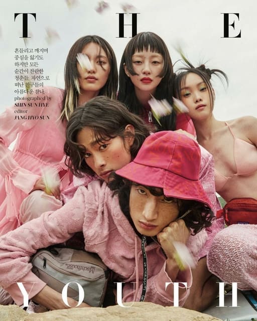 Bong Woo Kim — 9