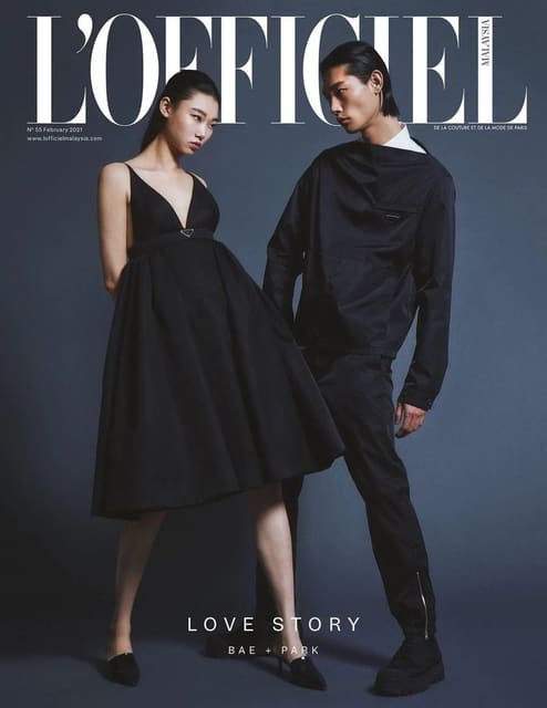 L'Officiel Malaysia February 2021 Cover — L'Officiel Malaysia
