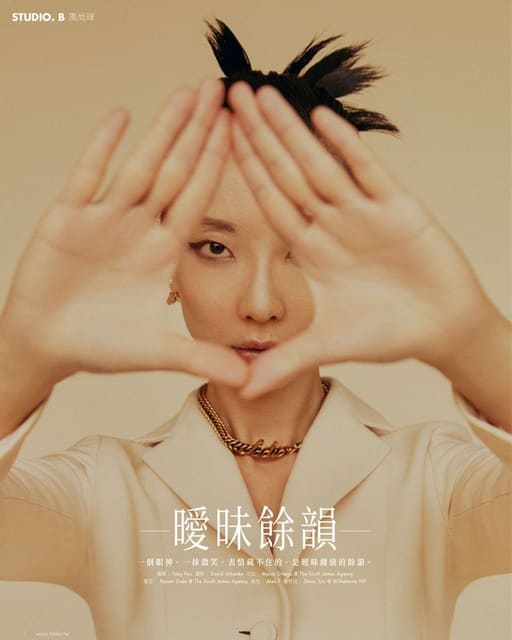 Shiau Yao — Citta Bella