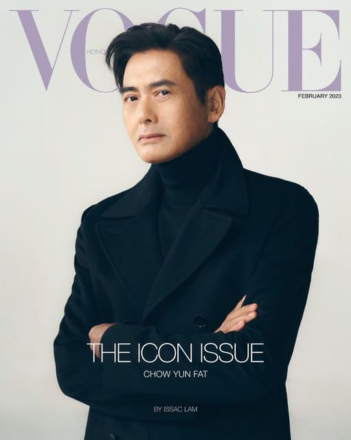 Vogue Hong Kong February 2023 Covers — Vogue Hong Kong