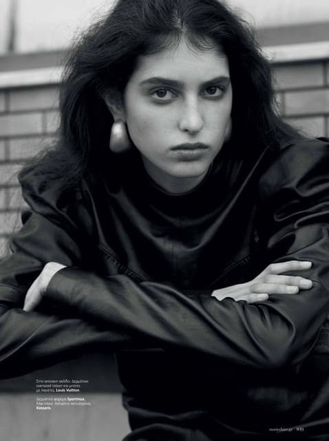 A LEAGUE OF HER OWN by Haralampos Gianna... — Marie Claire Greece