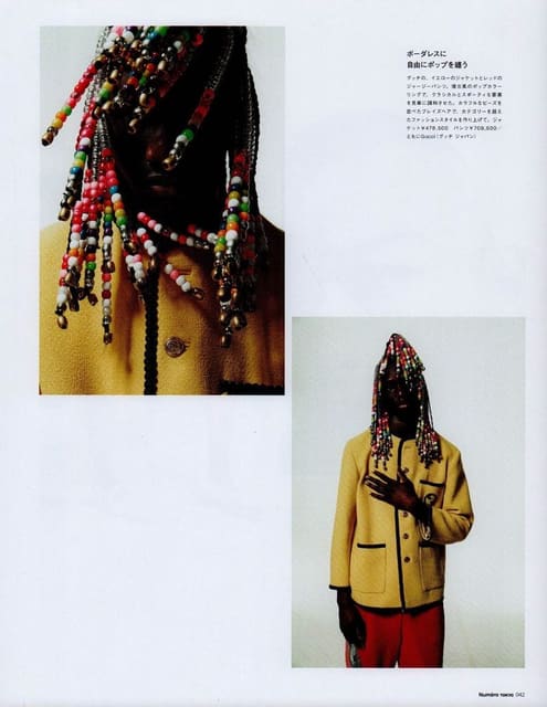 Hairy Fun! — Numéro Tokyo