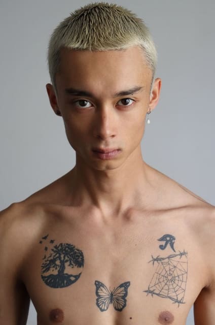 Dylan Bui