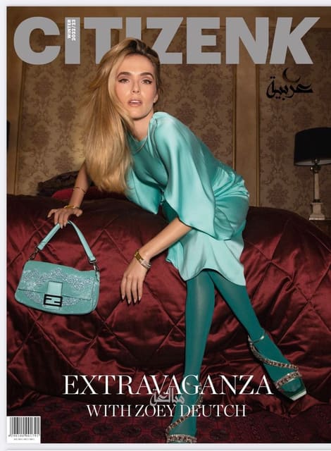 Citizen K International January 2023 Cover — Citizen K Arabia