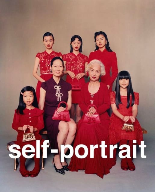 Self-Portrait Lunar New Year 2023 — Self-Portrait