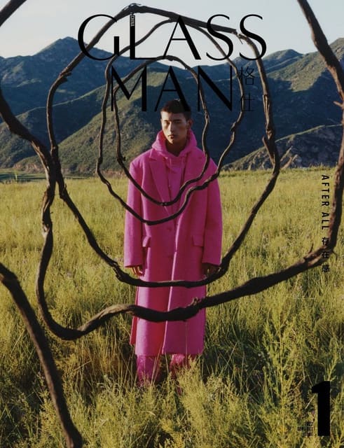 NEW FACE NEW STEP — Glass Magazine