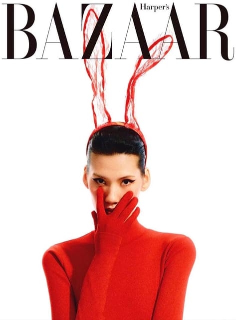 “The Bunny Girl 兔女郎” — Harper's Bazaar China