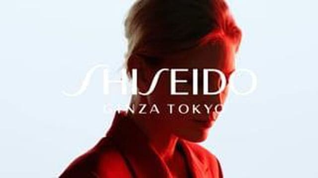 Live the age you feel 2023 — Shiseido