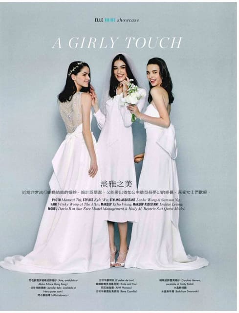 Bride Show Case - A GIRLY TOUCH by Manw... — Elle Hong Kong