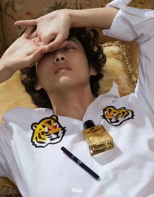 Do Not Disturb 请勿早起 — Esquire China