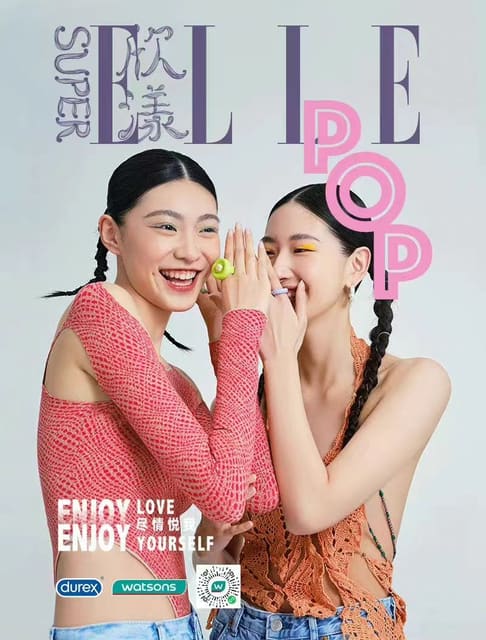 superELLE POP ft. Durex by Jianfeng Wang — SuperELLE China