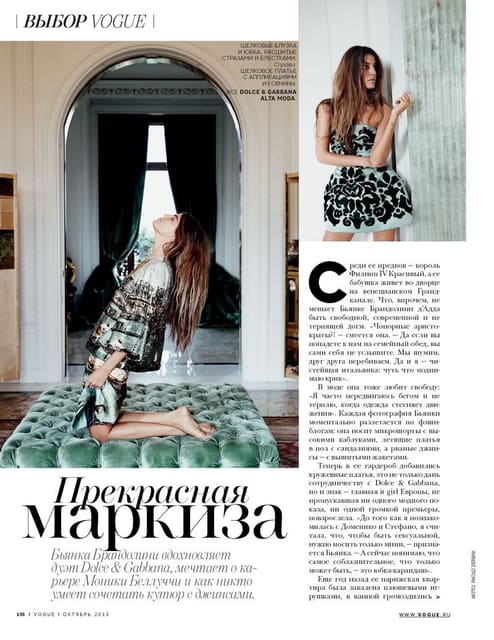 ALTA MODA — Vogue Russia