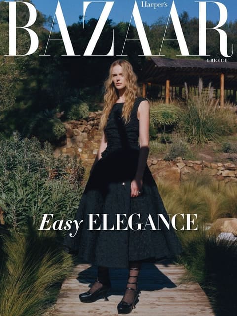 Harper's Bazaar Greece April 2023 Covers — Harper's Bazaar Greece