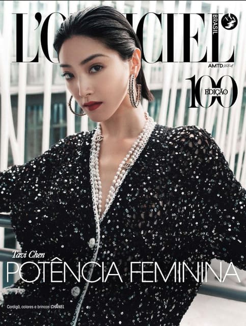 L'Officiel Brasil March 2023 Covers — L'Officiel Brasil