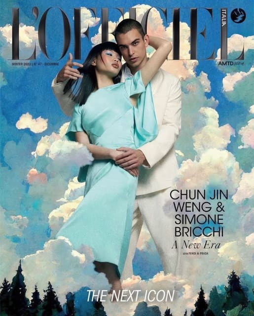 L'Officiel Italia #47 December 2022 Cove... — L'Officiel Italia