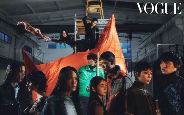 Hermès Home Collection — Vogue Korea