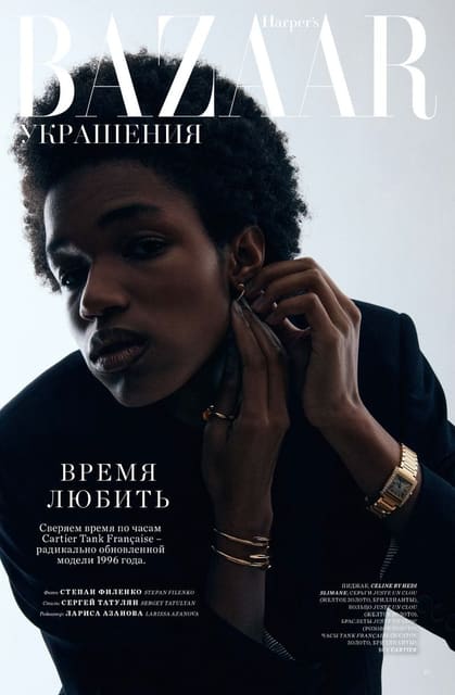 Beauty by Stepan Filenko — Harper's Bazaar Kazakhstan
