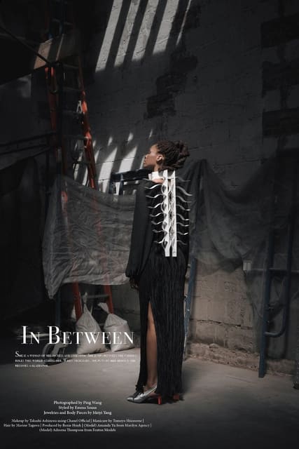 In Between for Meiyi Yang Jewelry F/W 20... — Elle UK