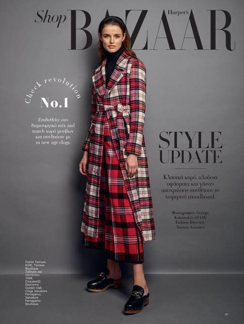 Style Update — Harper's Bazaar Greece