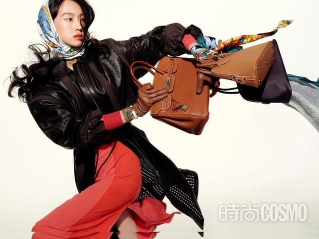BACK TO 90S — Cosmopolitan China