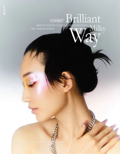 brilliant milky way/photographer:边野 — CHICTEEN China
