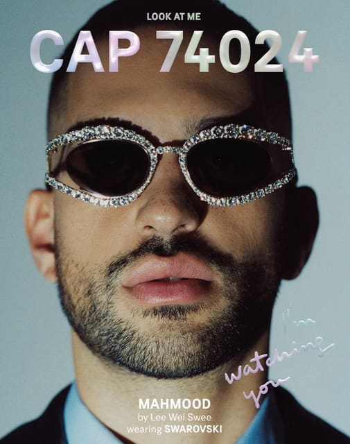 CAP 74024 F/W 2022 Covers #ImWatchingYou — CAP 74024