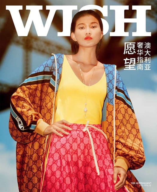 Wish Magazine June 2019 Cover, by Diego ... — Wish Magazine Australia