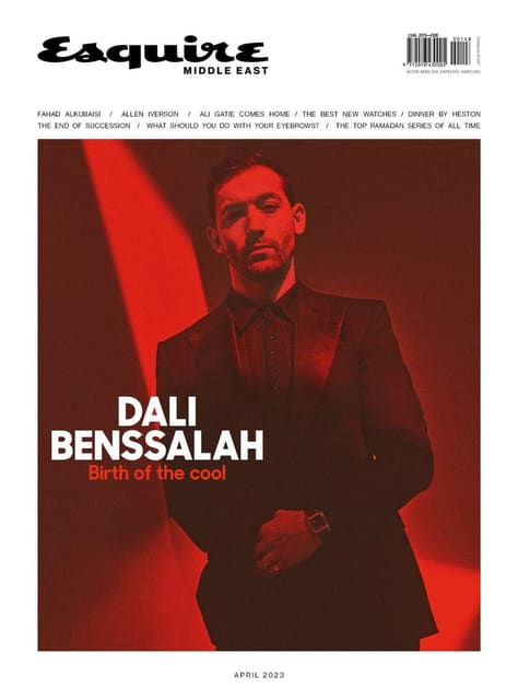 Esquire Middle East April 2023 Cover: D... — Esquire Middle East