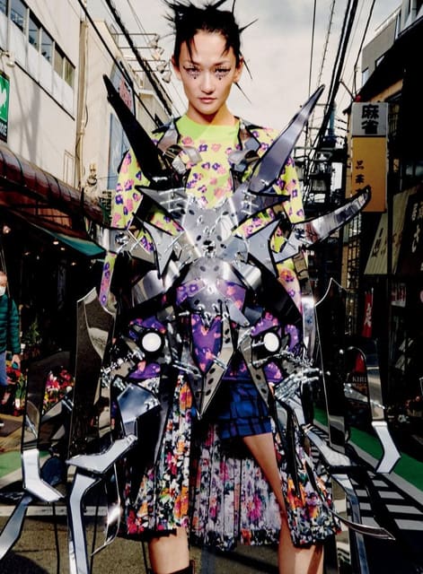 Ai Tominaga — V Magazine