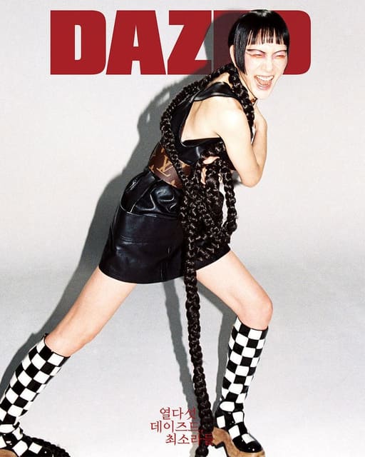 Dazed & Confused May 2023 15th Anniversa... — Dazed & Confused Korea
