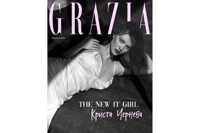 Krista Tcherneva — Grazia Bulgaria