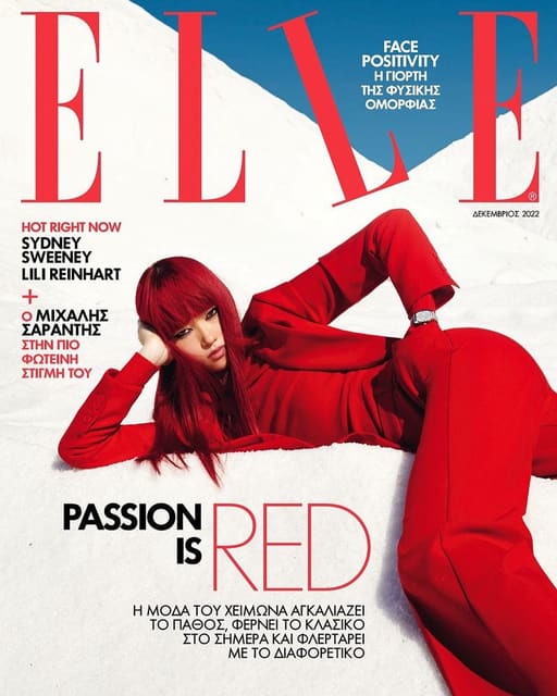 Elle Greece December 2022 Cover — Elle Greece