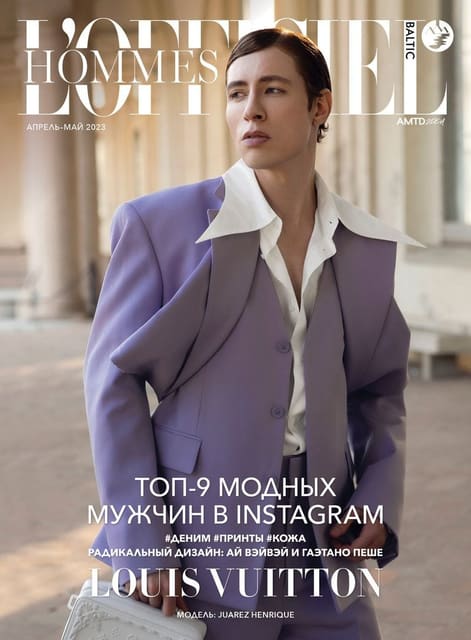 Discreetly Modern Cover Editorial lensed... — L'Officiel Hommes Baltic