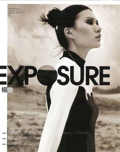 Exposure — Surface (China)